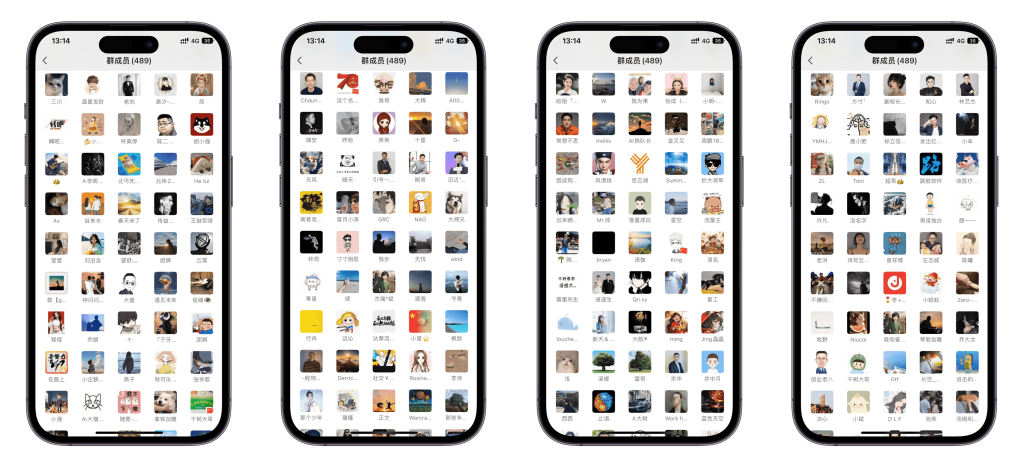【VIP会员专属交流群】- / , :云网创-创业知识付费平台