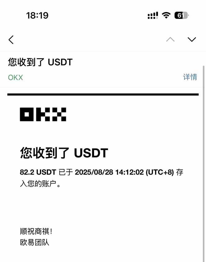（15847期）凡,人修仙诀游戏挂机单机每天300—600+ 当天见收益随时在线变现 …- / , :云网创-创业知识付费平台