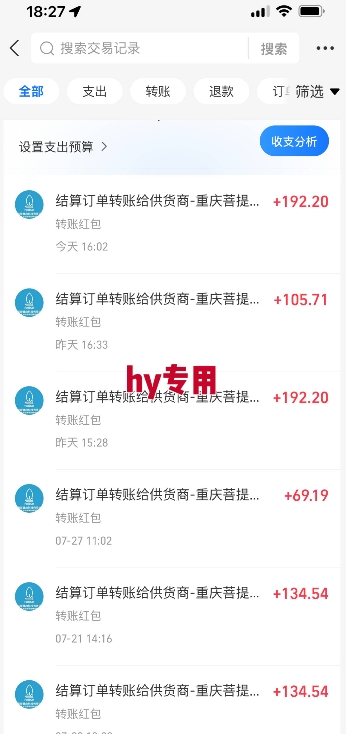 三款游戏全自动搬砖,一天收益1k+,长期稳定收益项目,零基础无脑操作【揭秘】- / , :云网创-创业知识付费平台