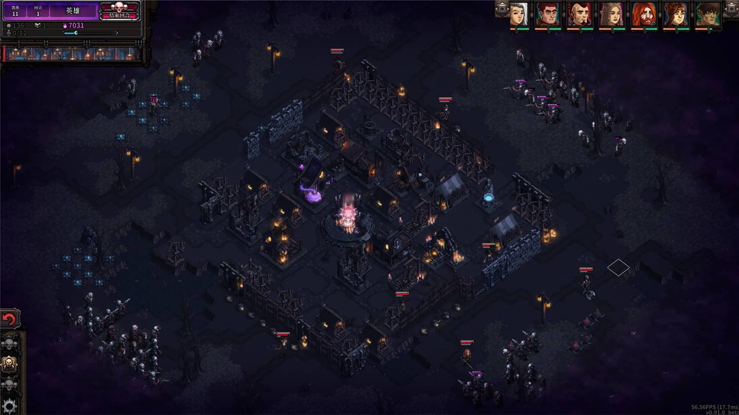 《最后的咒语》v1.2.19.2中文版-趣奇资源网-第7张图片