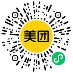 美团直接领冰淇淋免单兑换券- / , :云网创-创业知识付费平台