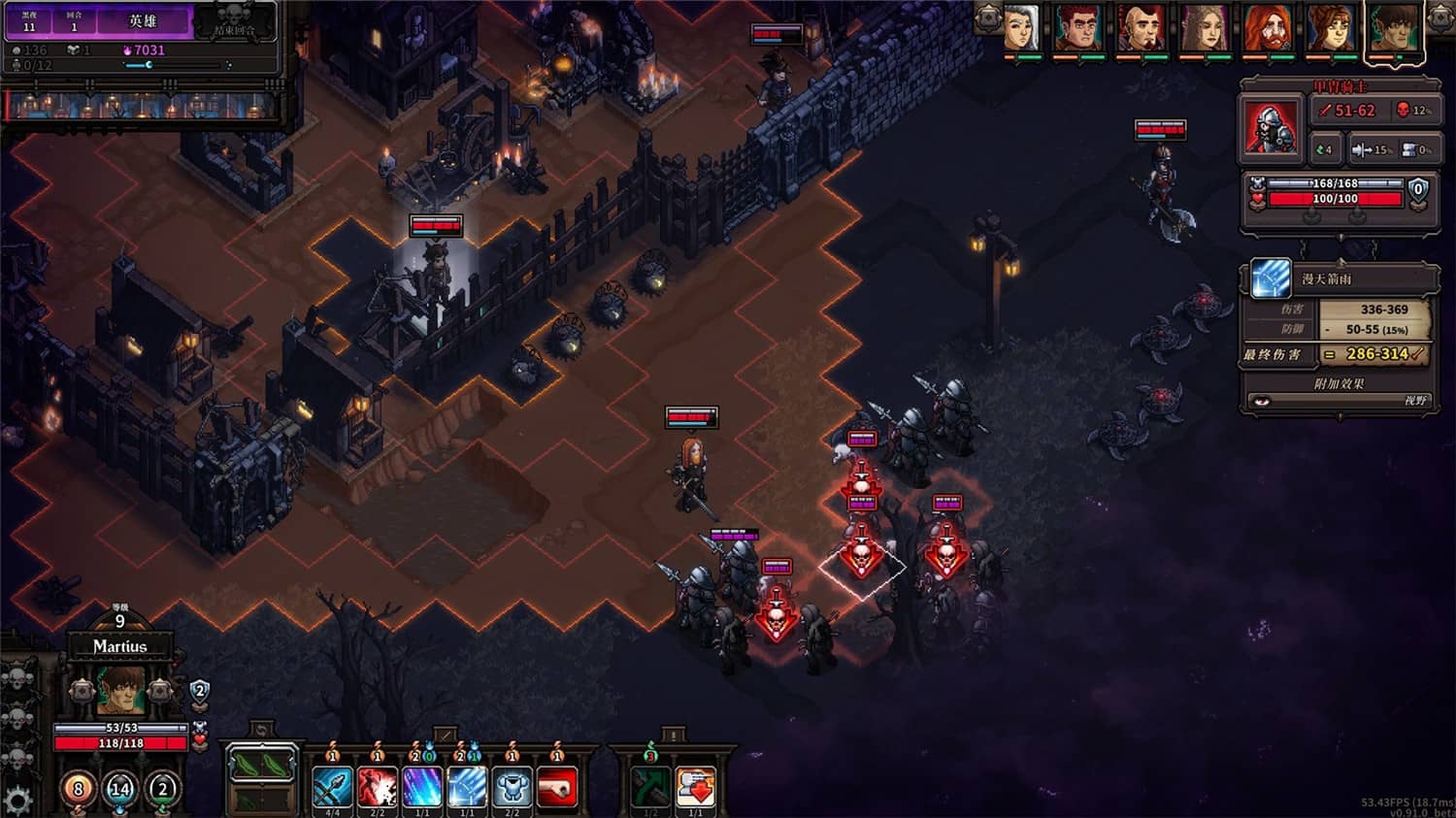 《最后的咒语》v1.2.19.2中文版- / , :云网创-创业知识付费平台