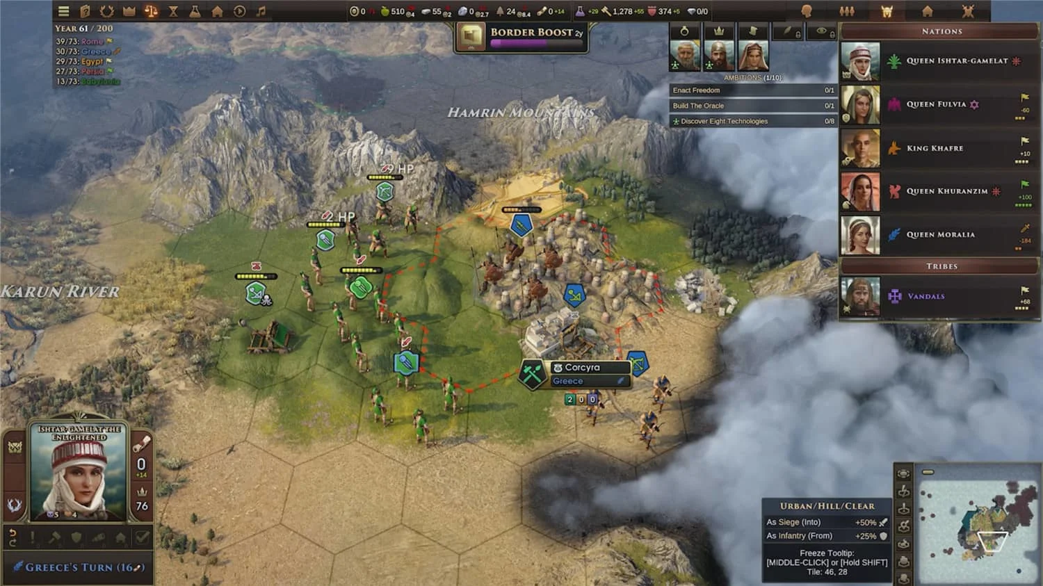 《旧世界》v1.0.78617中文版-趣奇资源网-第6张图片 《旧世界》v1.0.78617中文版-趣奇资源网-第6张图片